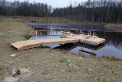 Sportland Kõrvemaa - Matka ja Suusakeskuse sild